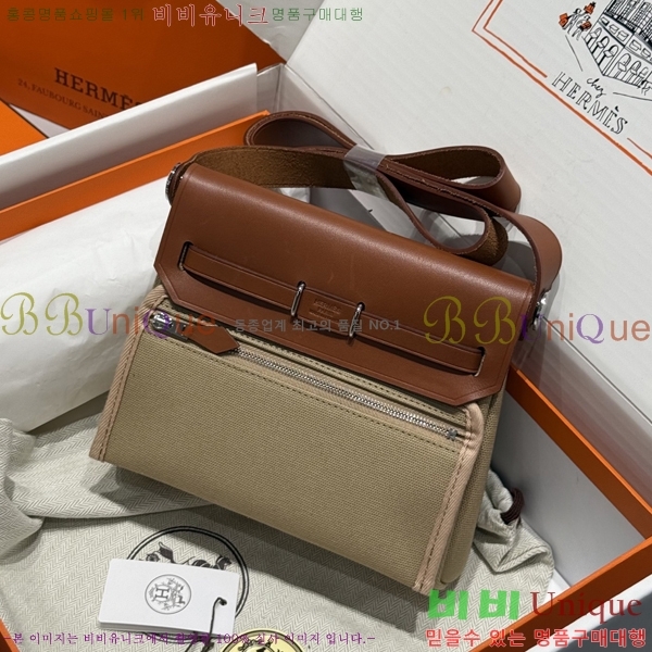 #�����޽� �̴� ������ 20 H679441-12