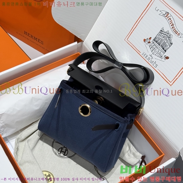 #�����޽� �̴� ������ 20 H679441-4