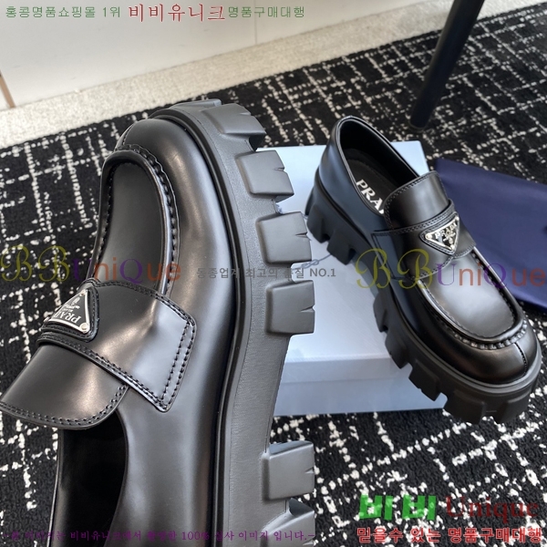 ���� ����� �κ귯�õ� ���� ���� 36P253261-1