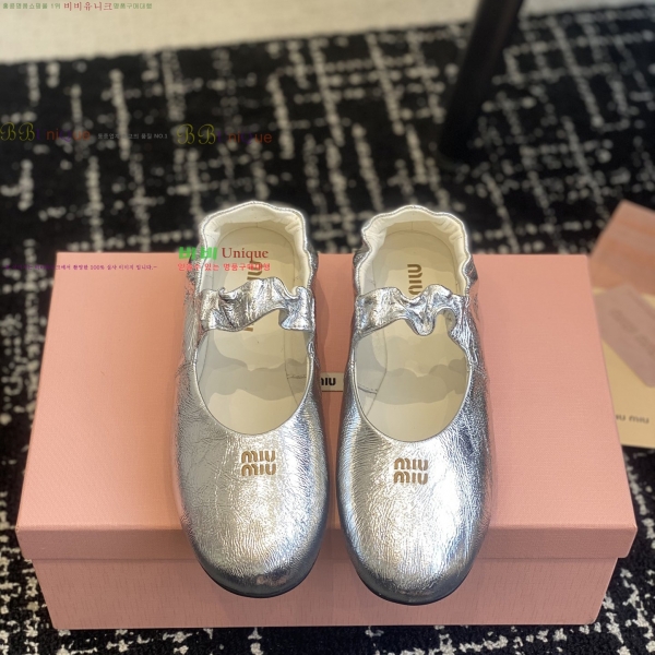 �̿�̿� �޸����� �÷����� 32MU253142-1