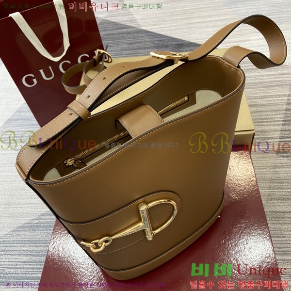 #���� 73 ���� ��Ŷ�� 833660-694