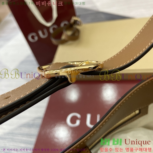 #���� 73 ���� ��Ŷ�� 833660-694