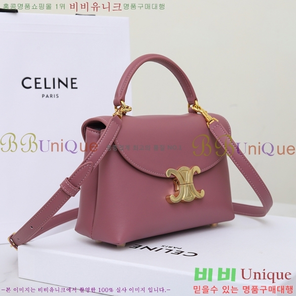 #������ NEW �̵�� �ϳ�� 117523-8 ������- 495�����롽