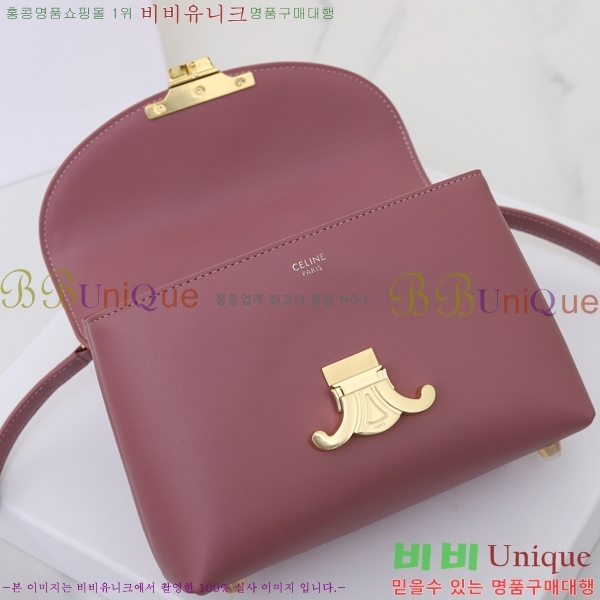 #������ NEW �̵�� �ϳ�� 117523-8 ������- 495�����롽