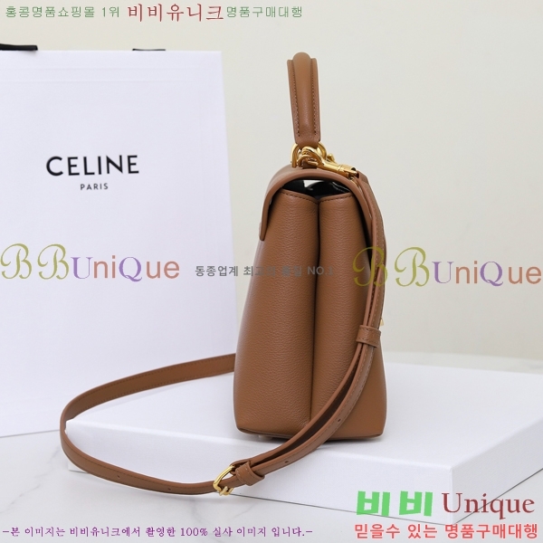 #������ ƾ �ϳ�� 118113-110