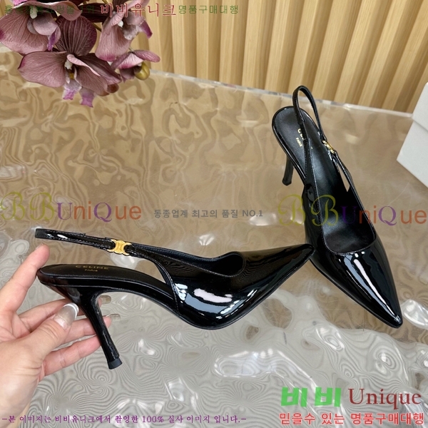 ������ ������ 34CE253311-3 �� 9cm