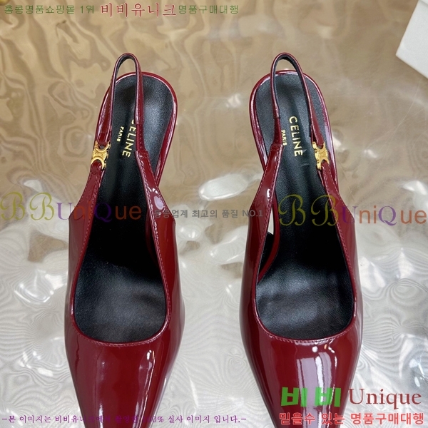 ������ ������ 34CE253311-1 �� 9cm