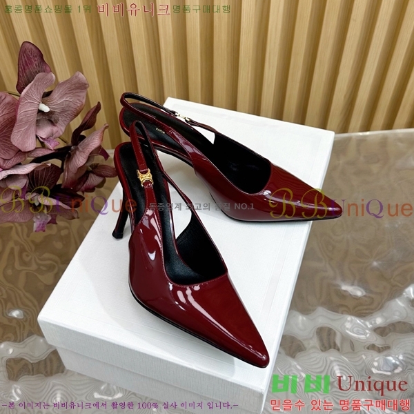 ������ ������ 34CE253311-1 �� 9cm