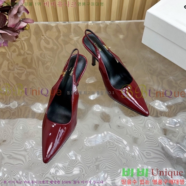 ������ ������ 34CE253311-1 �� 9cm