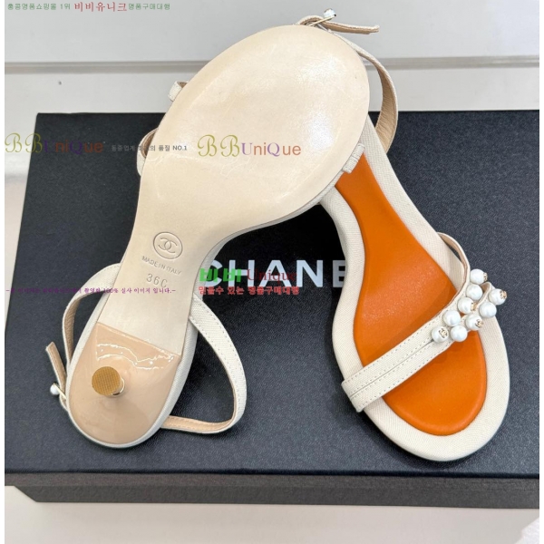 ���� ������ ���� 36CH253317-1