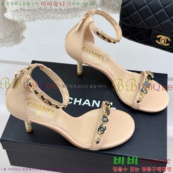 ���� ������ ���� 36CH253315-3