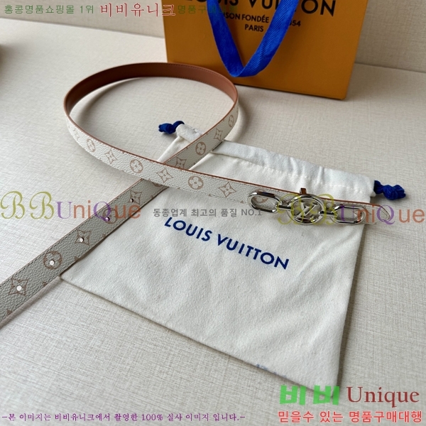 #���̺��� ���� ��Ʈ LV231515-2 ��2CM