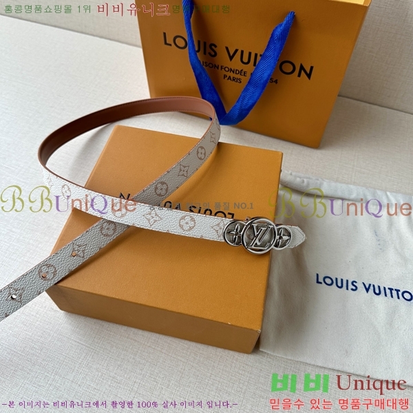 #���̺��� ���� ��Ʈ LV231514-1 ��2CM