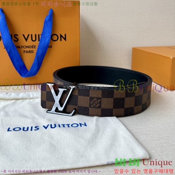 #���̺��� ��Ʈ LV231513-2 ��4CM