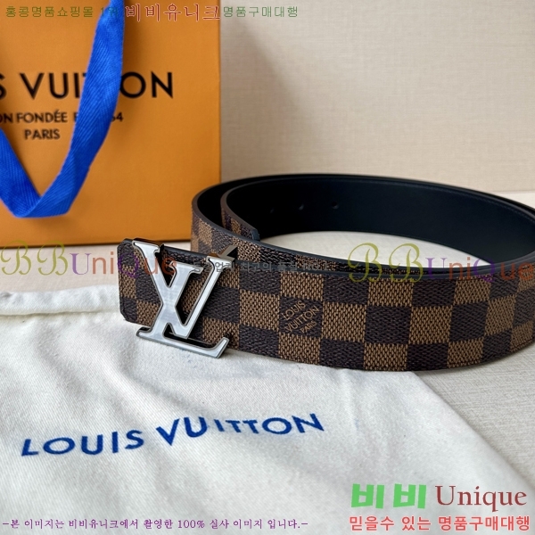 #���̺��� ��Ʈ LV231513-1 ��4CM