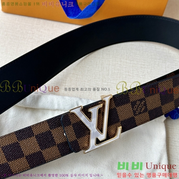 #���̺��� ��Ʈ LV231513-1 ��4CM