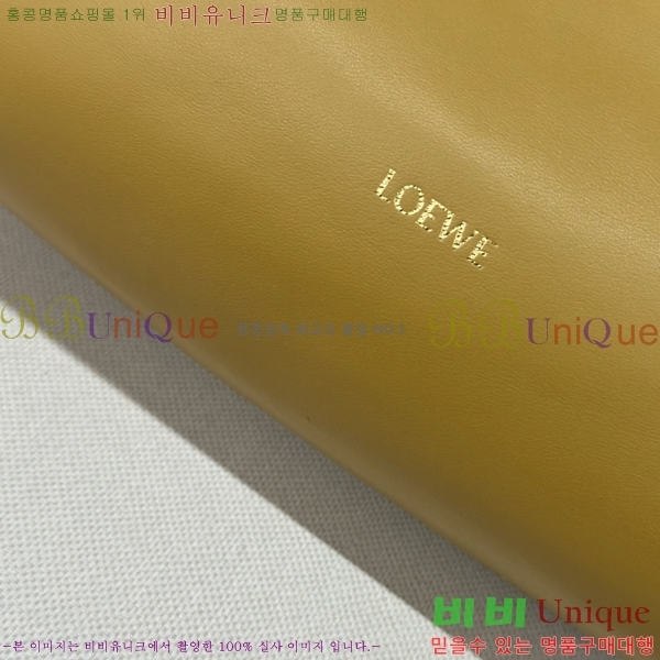 #�ο��� �ö���� �޽��� 948023-12