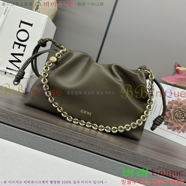 #�ο��� �ö���� �޽��� 948023-11