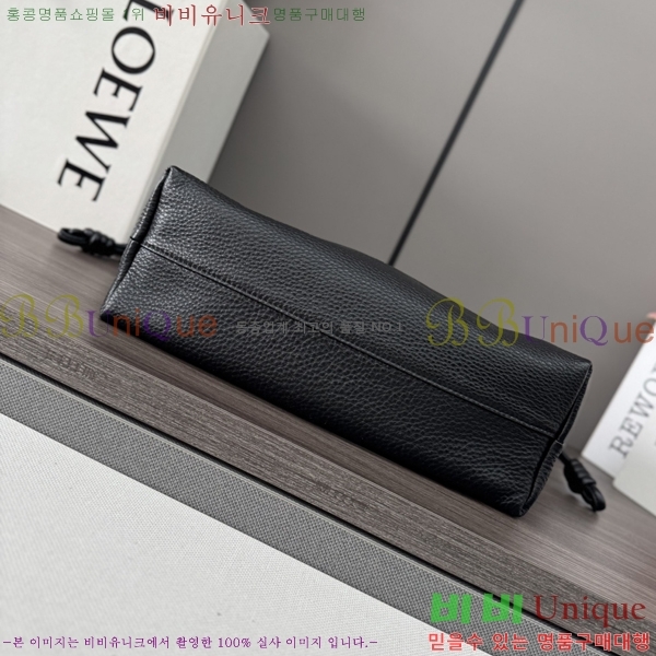 #�ο��� �ö���� �޽��� 948023-8