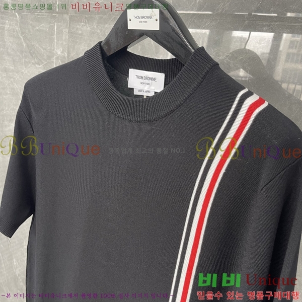 ���� ����� ��Ʈ ���� TB2537553-2