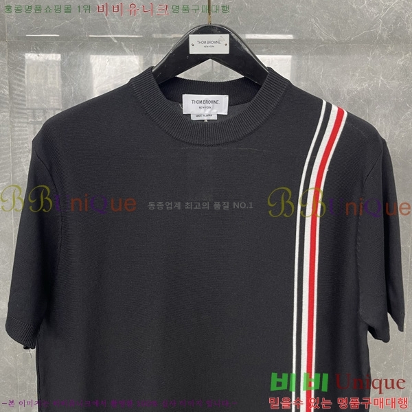 ���� ����� ��Ʈ ���� TB2537553-2