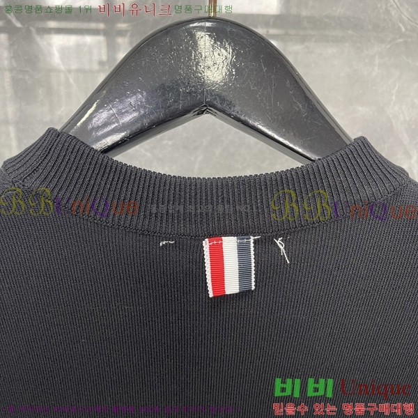 ���� ����� ��Ʈ ���� TB2537553-2