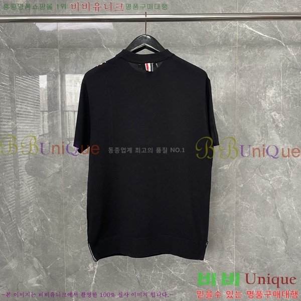 ���� ����� ��Ʈ ���� TB2537553-2