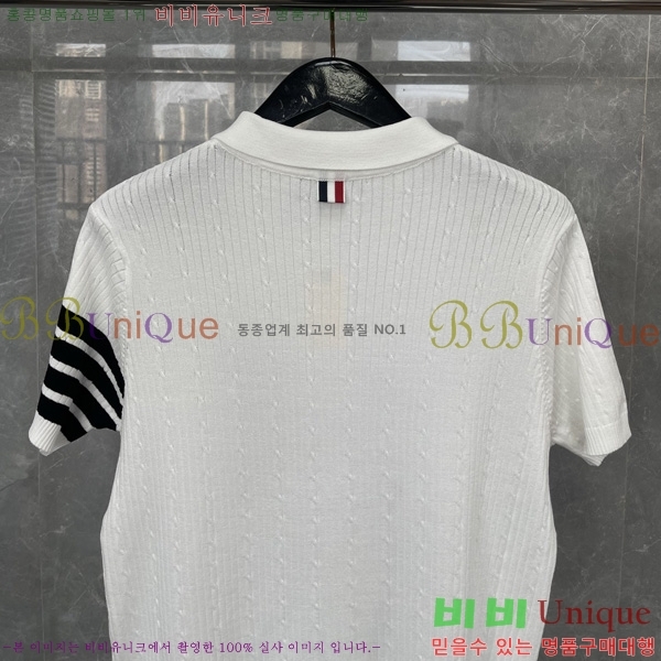 ���� ����� ��Ʈ ���μ��� TB2537554-1