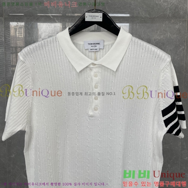 ���� ����� ��Ʈ ���μ��� TB2537554-1