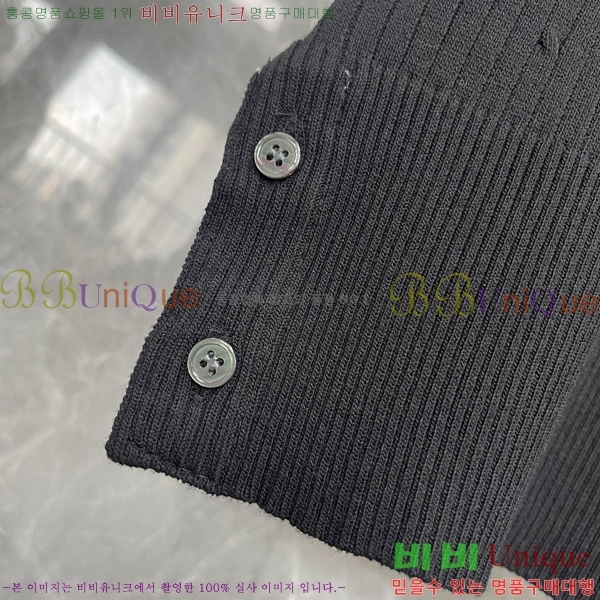 ���� ����� ��Ʈ ���μ��� TB2537554-2