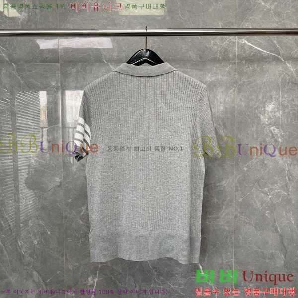 ���� ����� ��Ʈ ���μ��� TB2537554-3