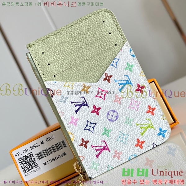 #���̺��� �ι� ī�� Ȧ�� M13800-3