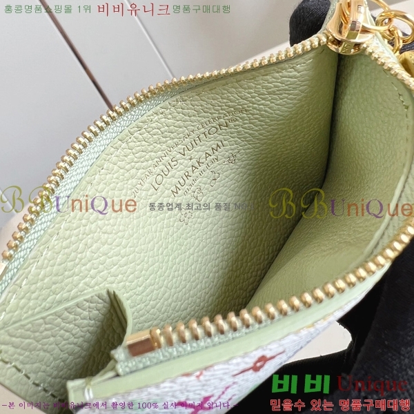 #���̺��� �ι� ī�� Ȧ�� M13800-3