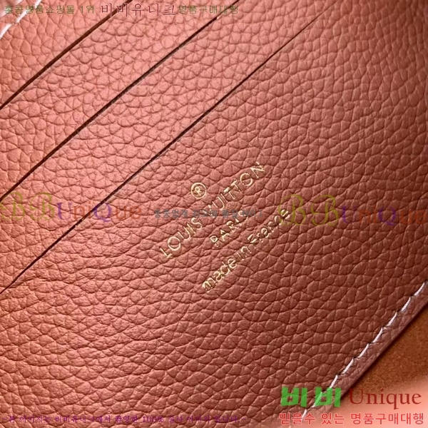 #���̺��� ���� �� ü�� �ο� Ű M12147-1