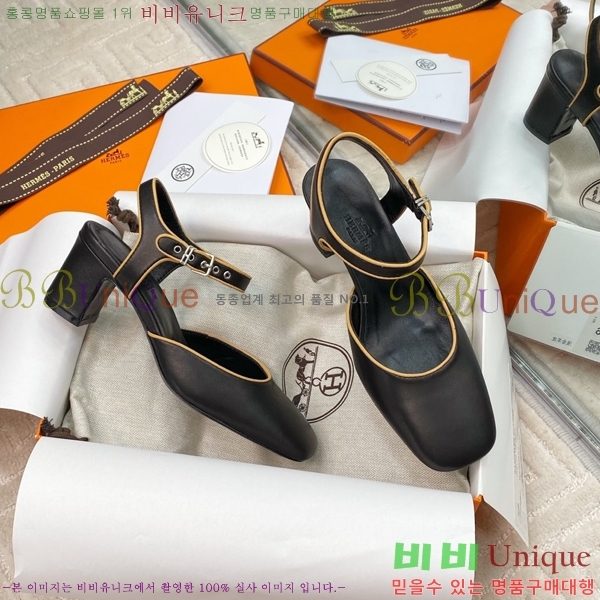 �����޽� ������ 35H25346-1 �� 6CM