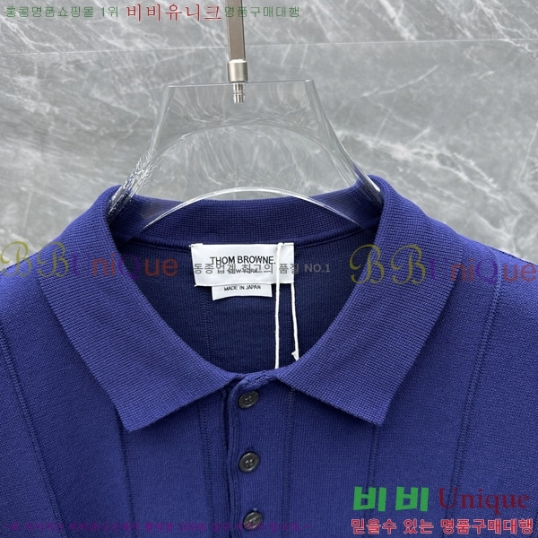 ���� ����� ��Ʈ ���μ��� 16TB253251-4