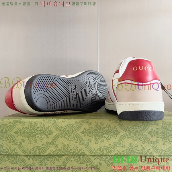 ���� ����Ŀ�� �������� 37G2533137-2