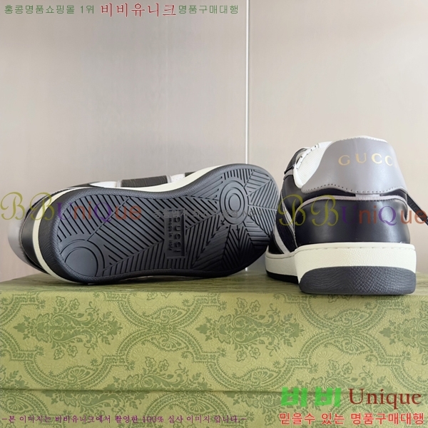 ���� ����Ŀ�� �������� 37G2533137-7