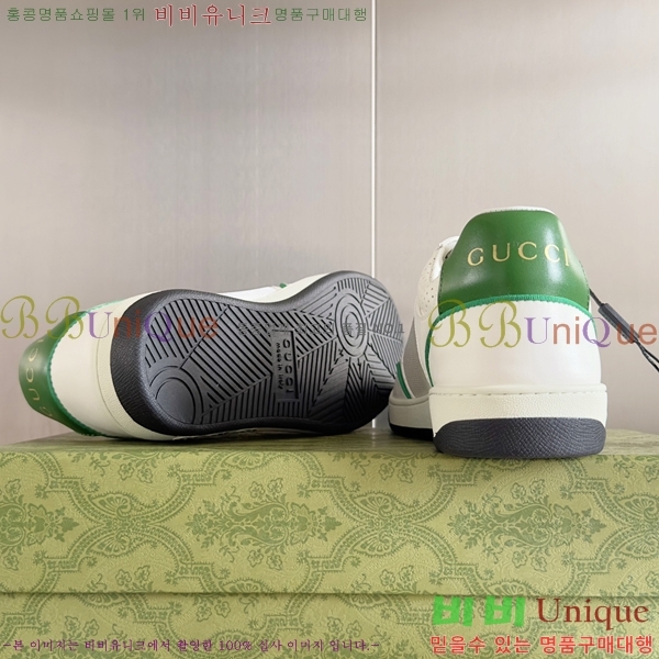 ���� ����Ŀ�� �������� 37G2533137-10