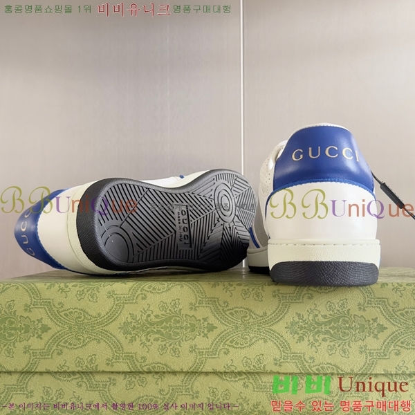 ���� ����Ŀ�� �������� 37G2533137-11