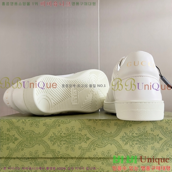 ���� ����Ŀ�� �������� 37G2533137-12