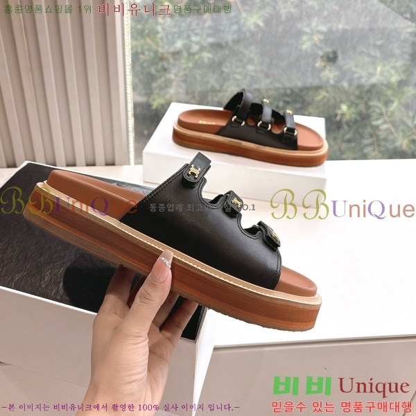 ���� ������ ���� 33CE2531255-1