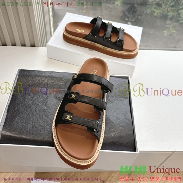 ���� ������ ���� 33CE2531255-1