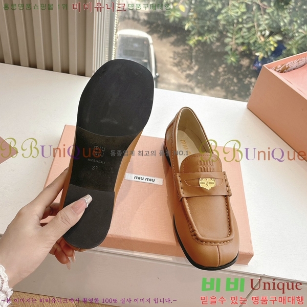 ���� �̿�̿� ĳ�־� ���� 35MU2531323-1