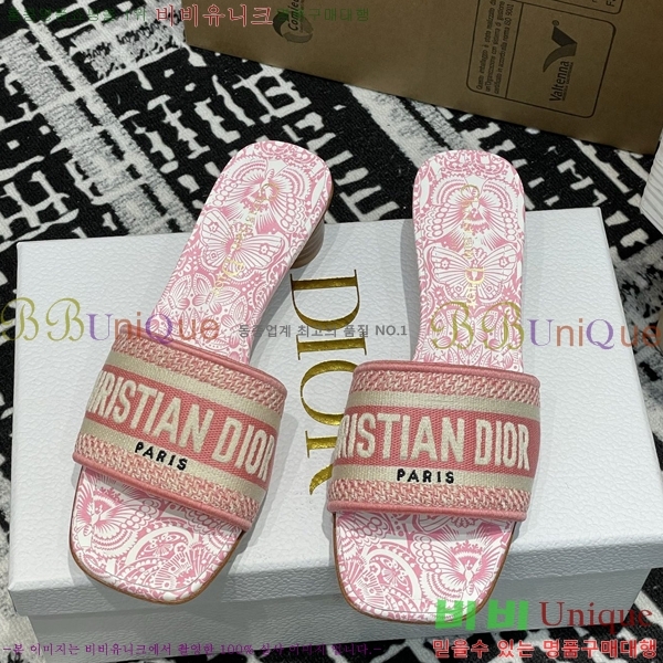 ���� ��� ����� �� ���� 29D2532621-2 �� 3.5cm