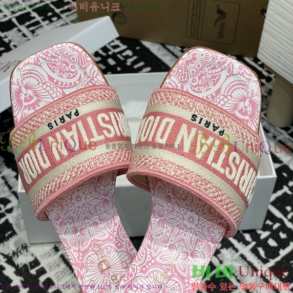 ���� ��� ����� �� ���� 29D2532621-2 �� 3.5cm