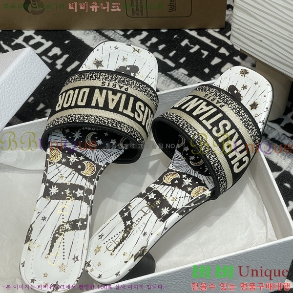 ���� ��� ����� �� ���� 29D2532621-3 �� 3.5cm