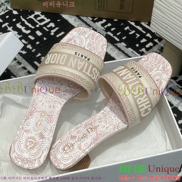 ���� ��� ����� �� ���� 29D2532621-6 �� 3.5cm