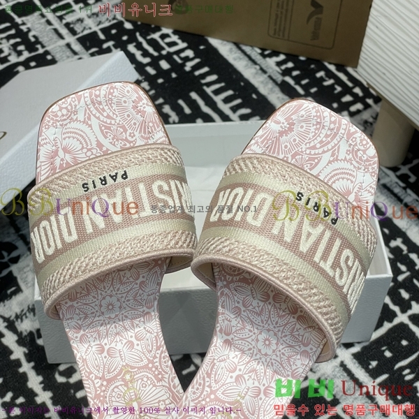 ���� ��� ����� �� ���� 29D2532621-6 �� 3.5cm