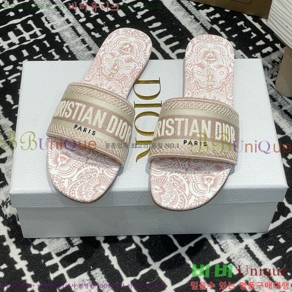 ���� ��� ����� �� ���� 29D2532622-6